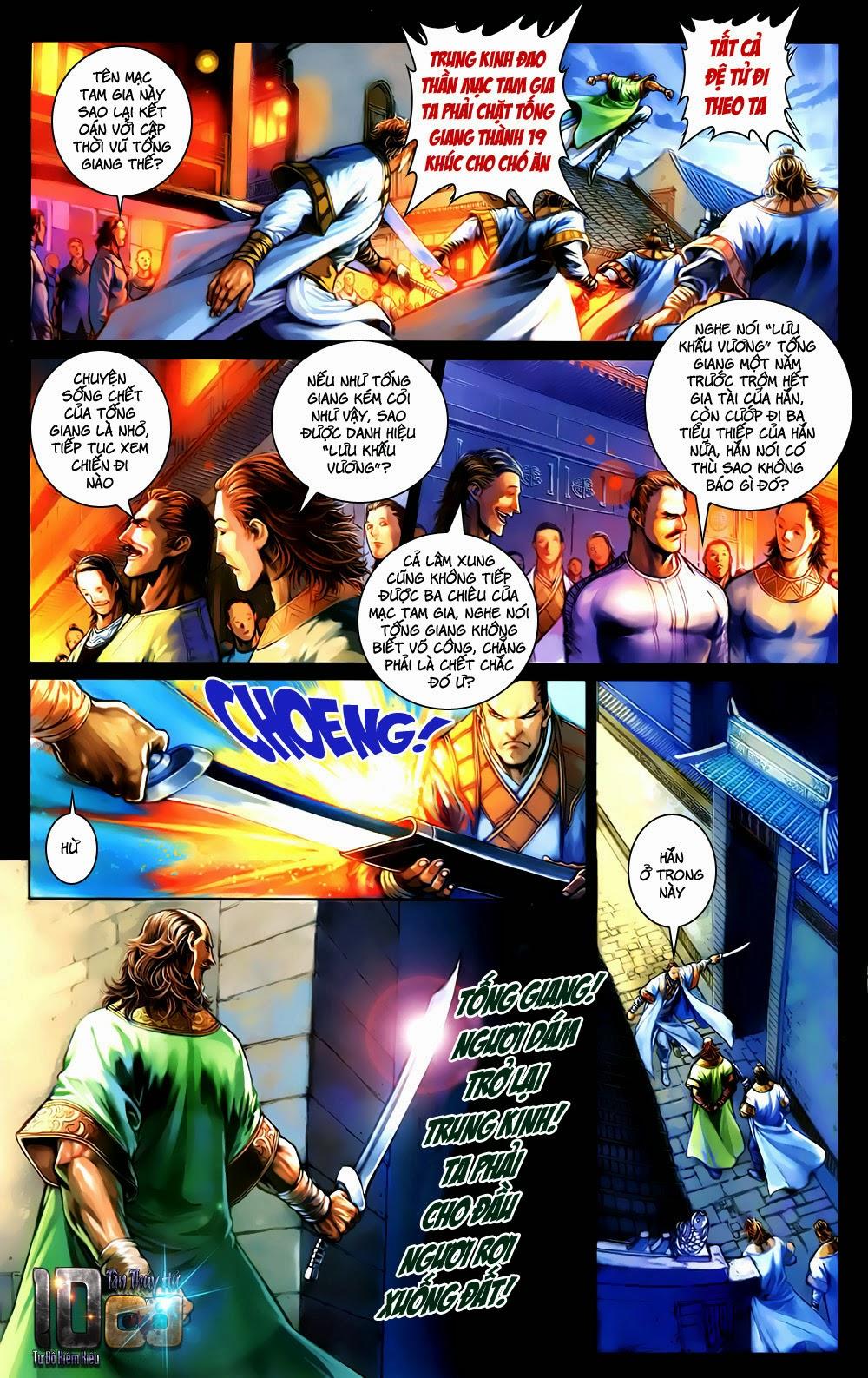 108 - Tân Thủy Hử Chap 1 - Next Chap 2