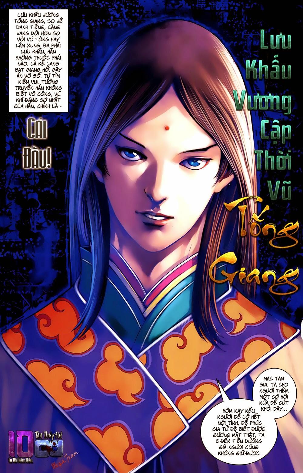 108 - Tân Thủy Hử Chap 1 - Next Chap 2