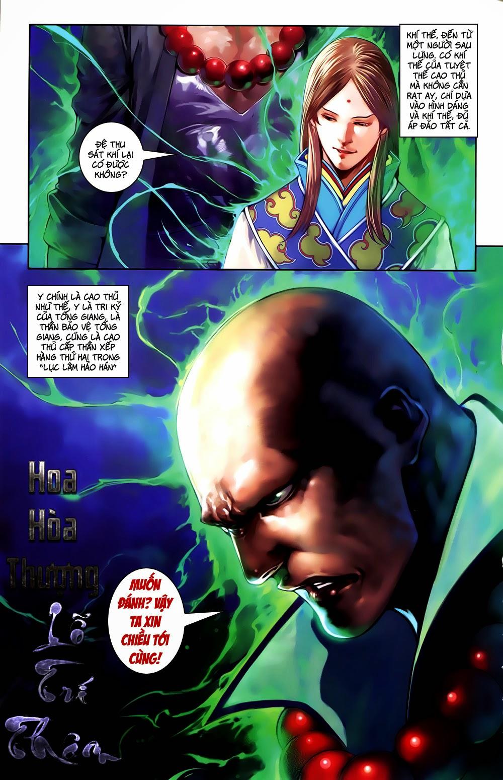 108 - Tân Thủy Hử Chap 1 - Next Chap 2
