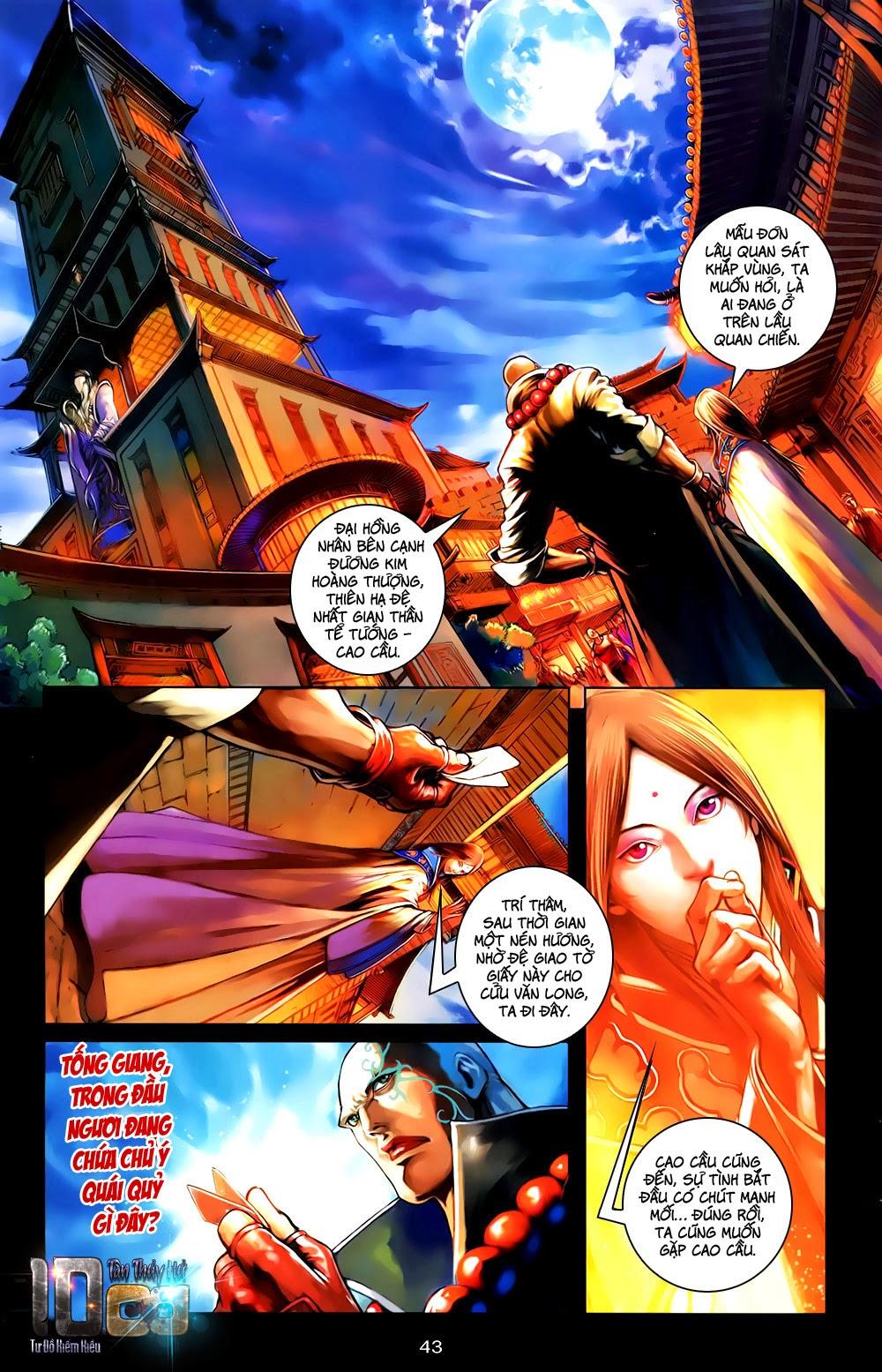 108 - Tân Thủy Hử Chap 1 - Next Chap 2