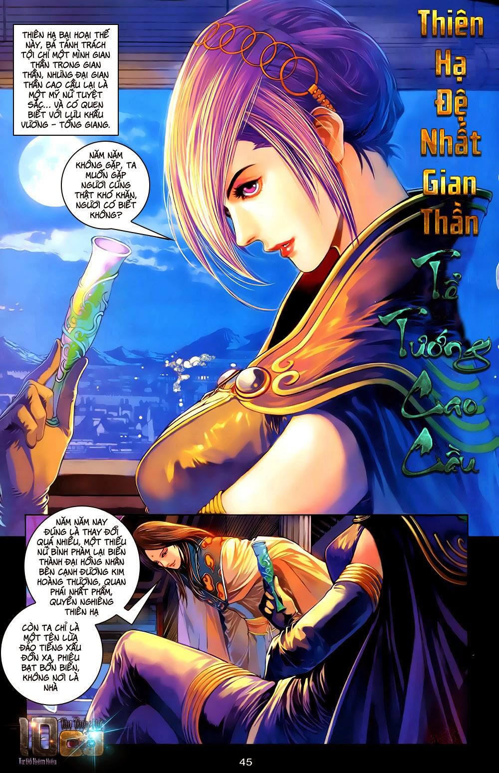108 - Tân Thủy Hử Chap 1 - Next Chap 2