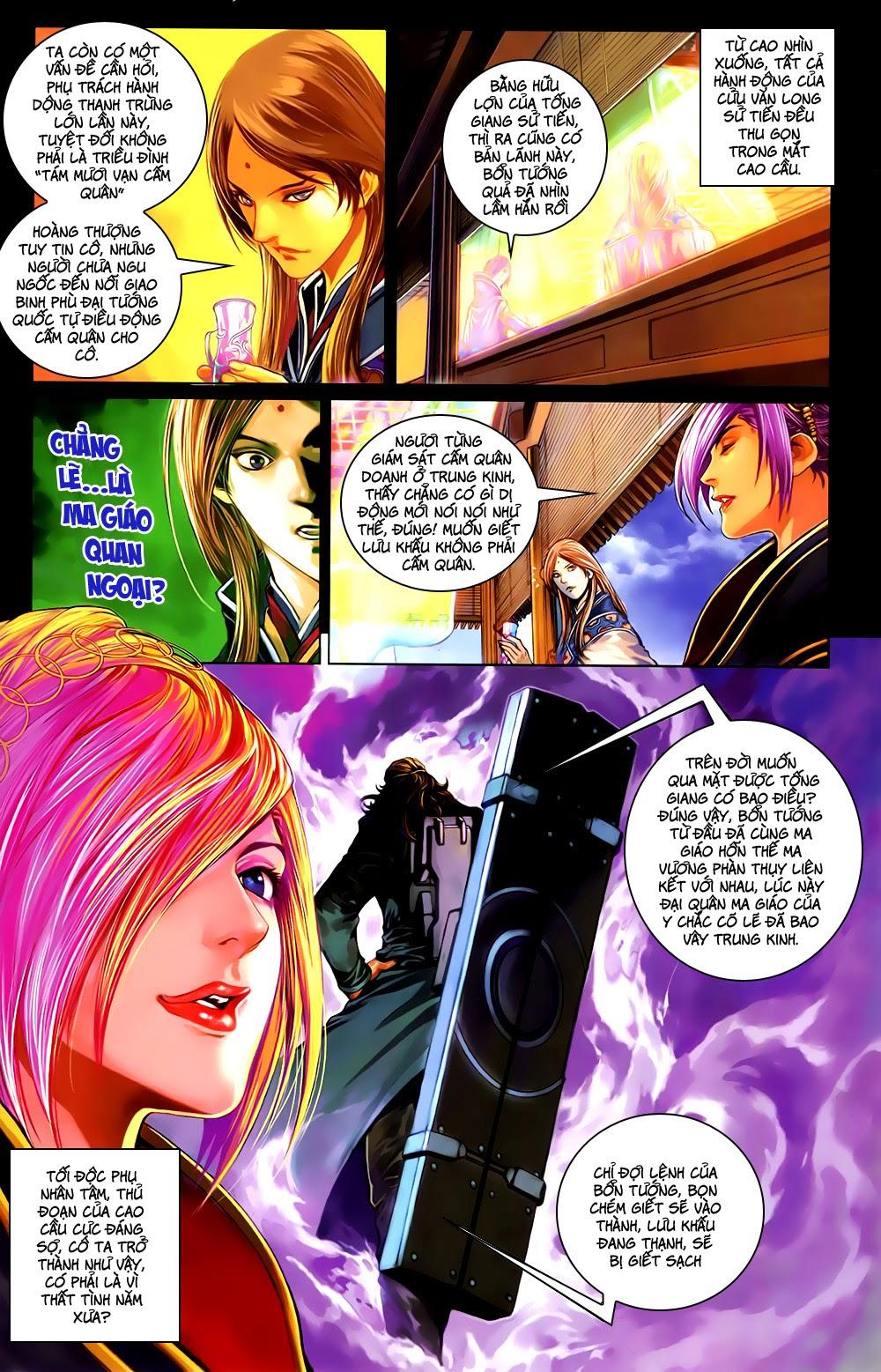 108 - Tân Thủy Hử Chap 1 - Next Chap 2