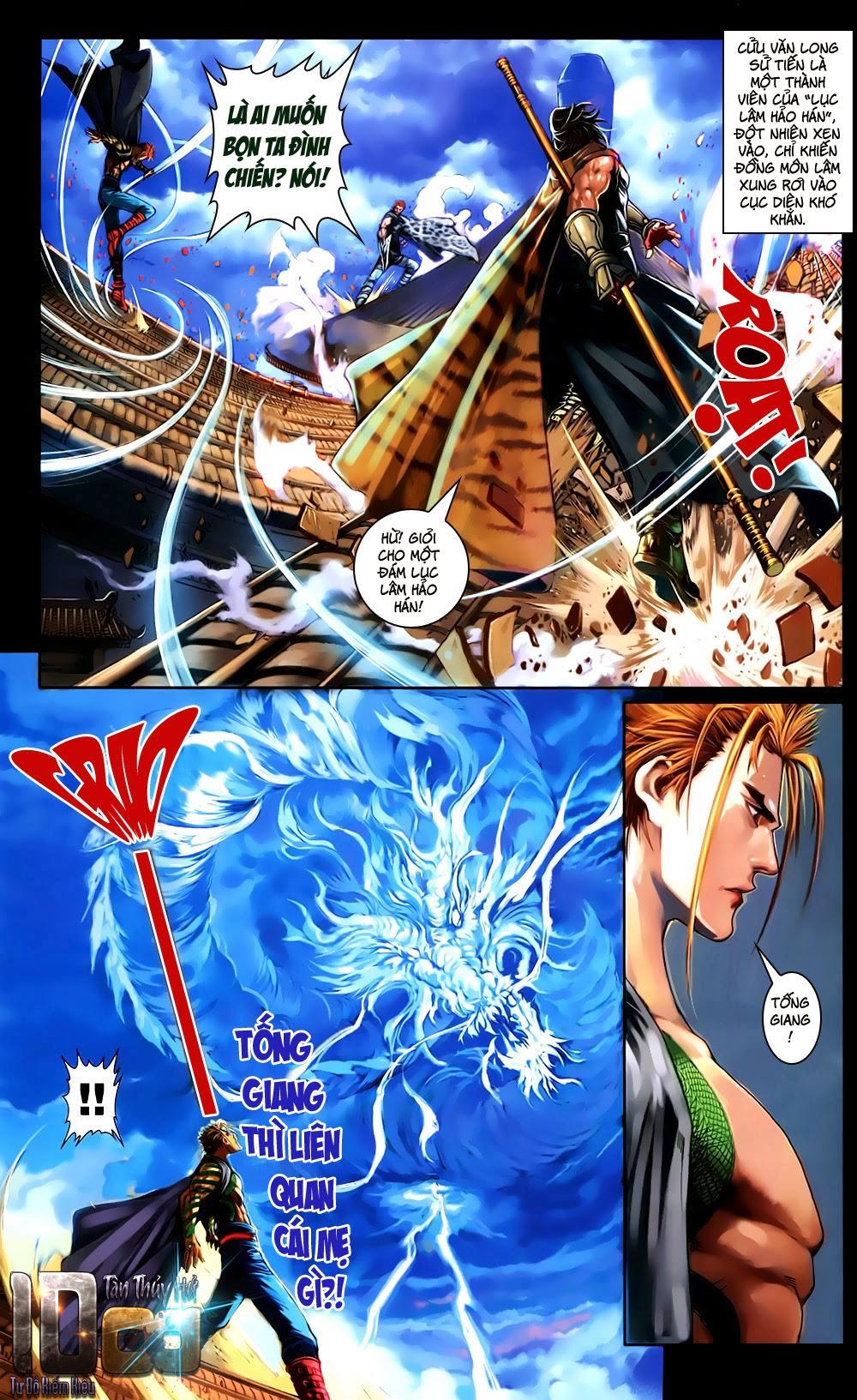 108 - Tân Thủy Hử Chap 1 - Next Chap 2