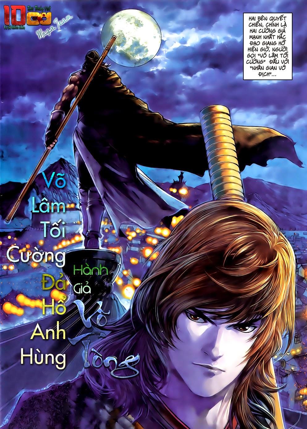 108 - Tân Thủy Hử Chap 1 - Next Chap 2