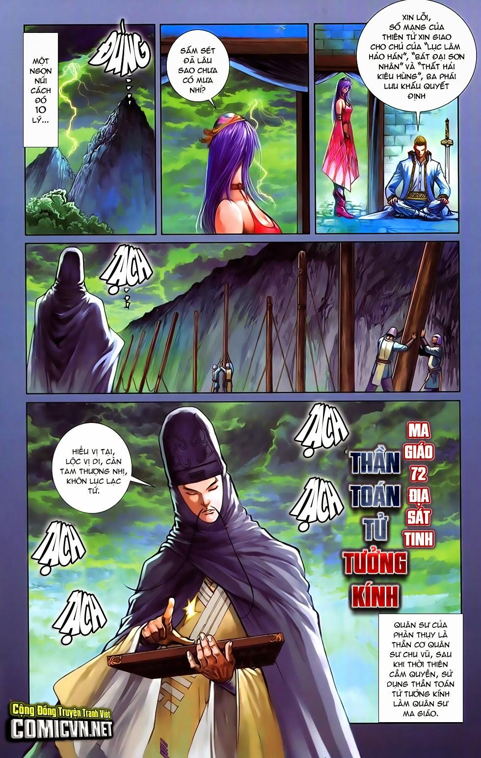 108 - Tân Thủy Hử Chap 10.1 - Next Chap 11