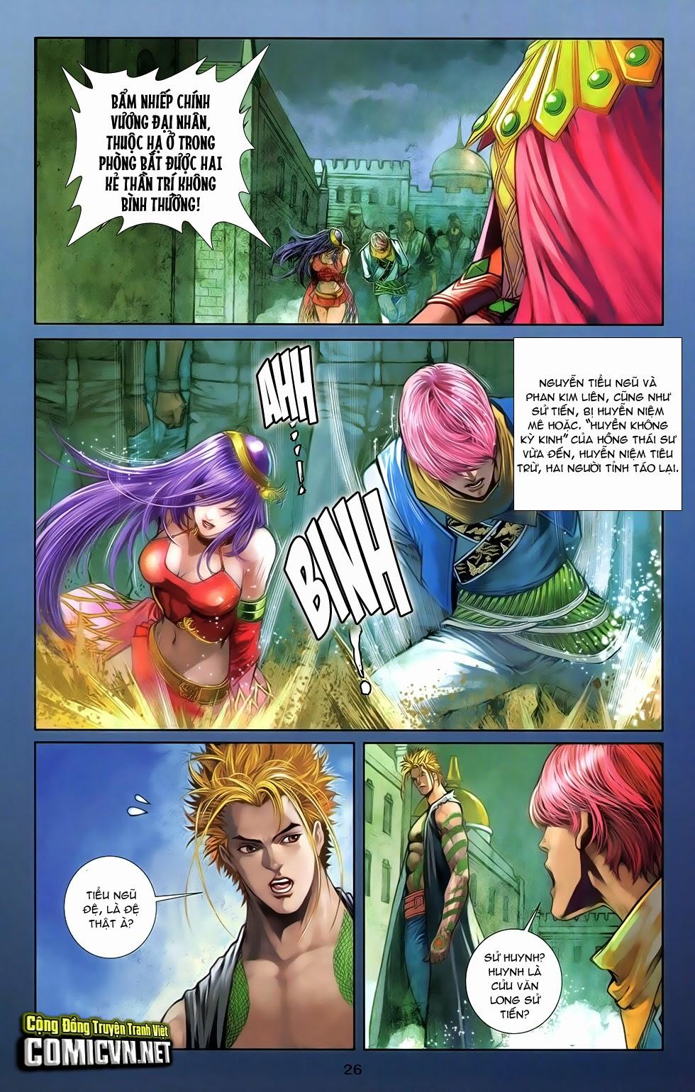 108 - Tân Thủy Hử Chap 11.1 - Next Chap 12
