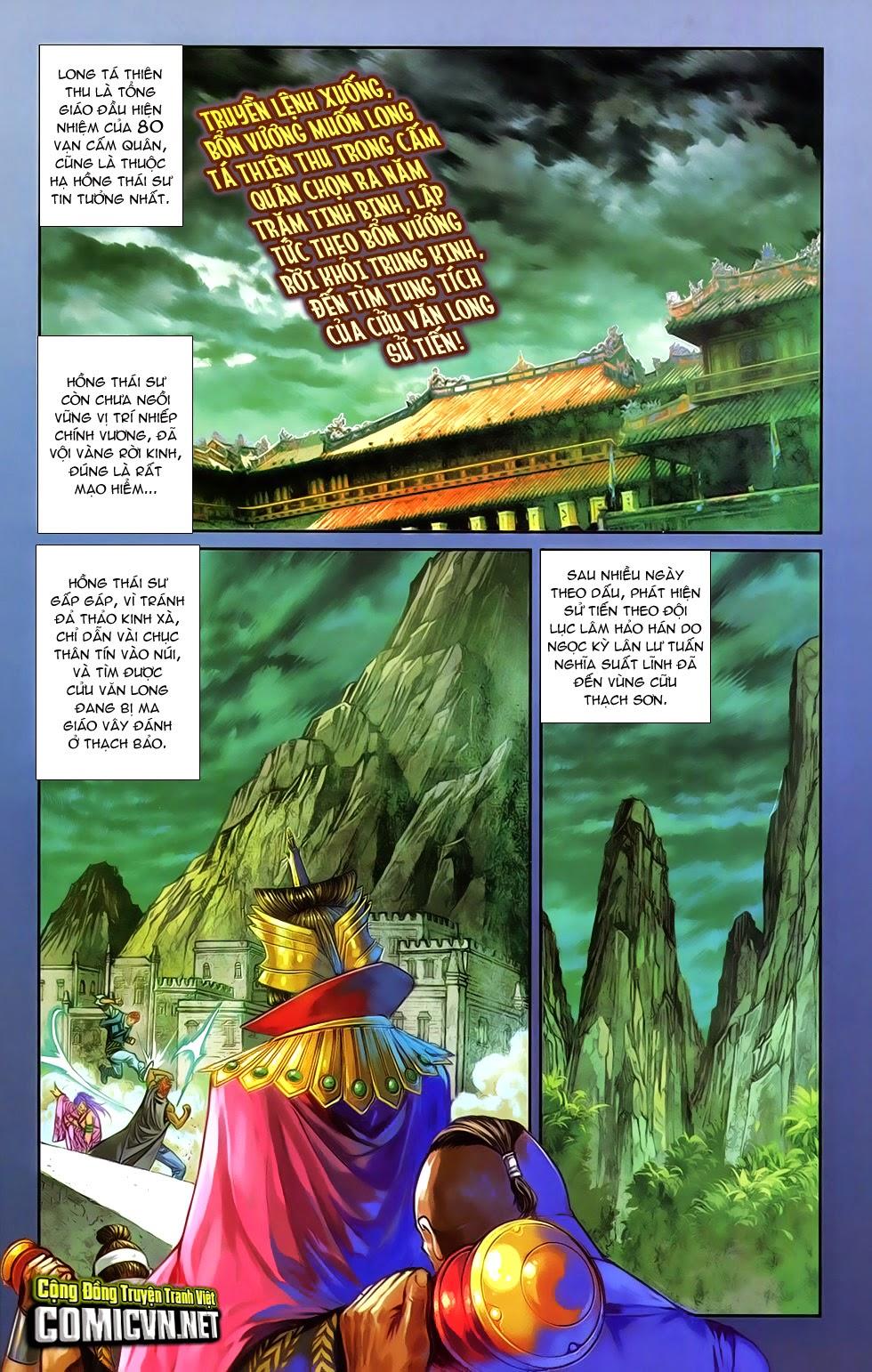 108 - Tân Thủy Hử Chap 11.1 - Next Chap 12