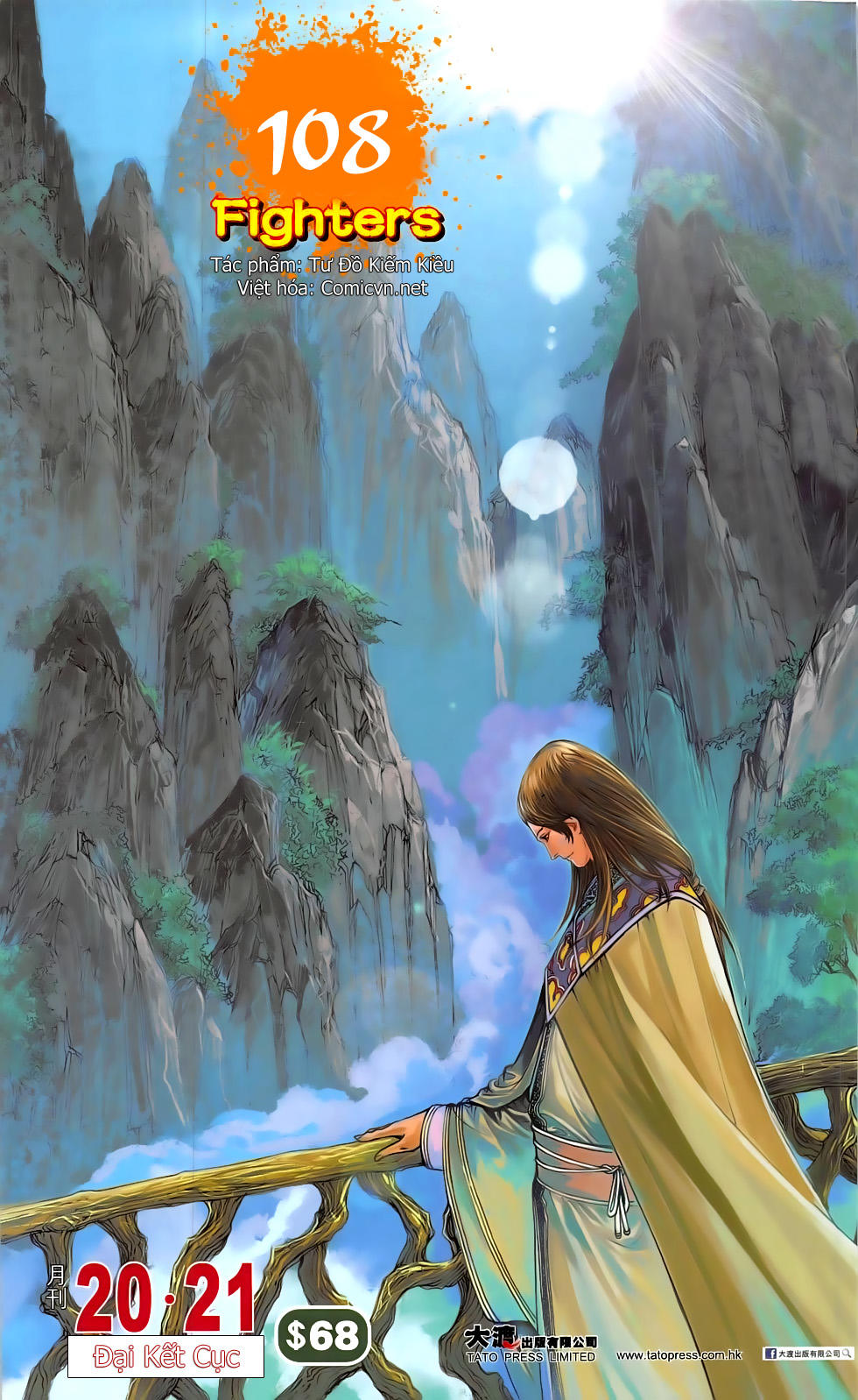 108 - Tân Thủy Hử Chap 21.2 - Next Chap 22