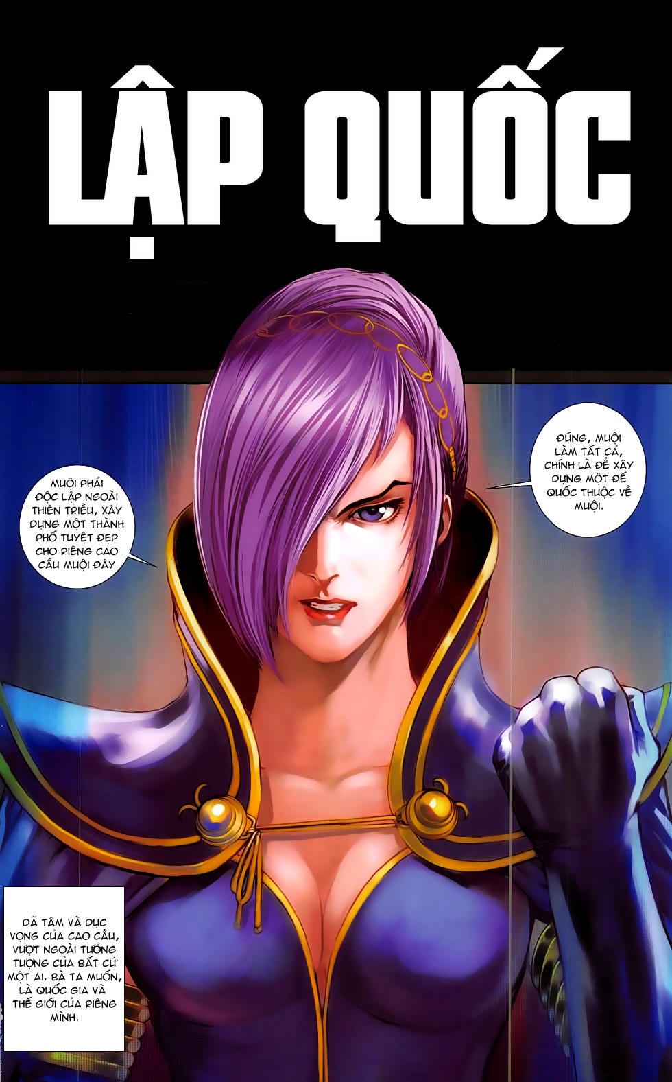 108 - Tân Thủy Hử Chap 21.2 - Next Chap 22