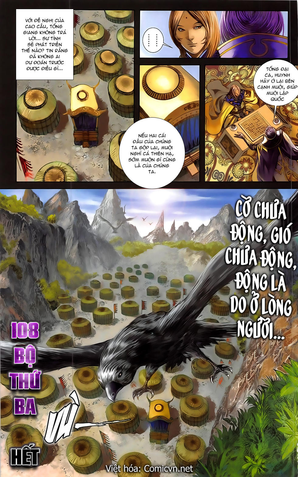 108 - Tân Thủy Hử Chap 21.2 - Next Chap 22