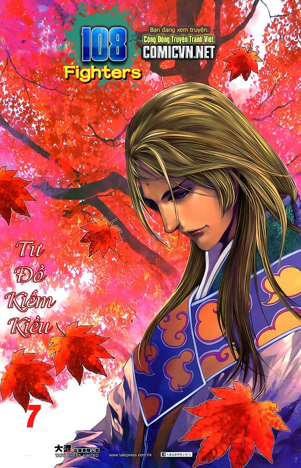 108 - Tân Thủy Hử Chap 7.2 - Next Chap 8