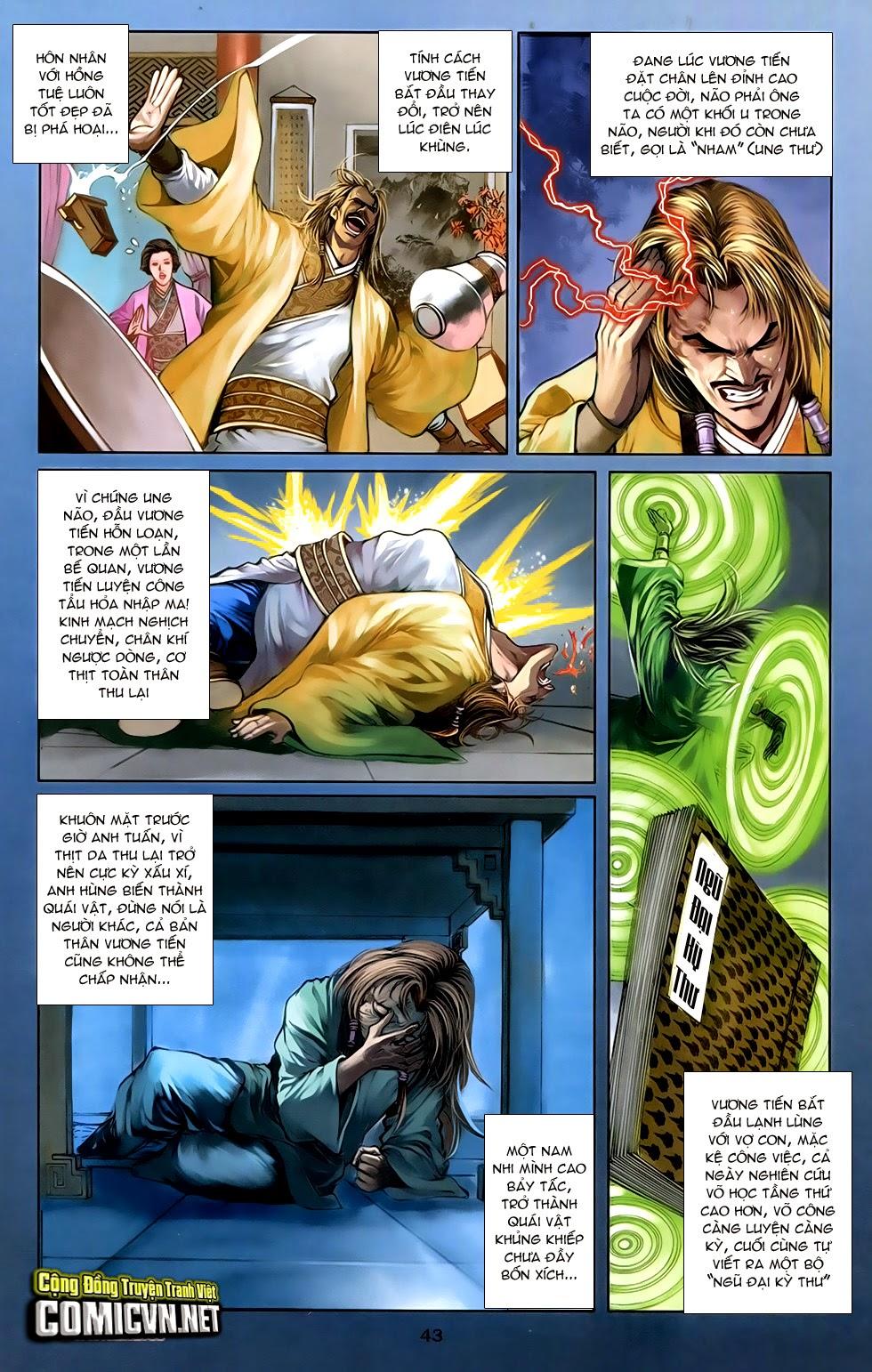 108 - Tân Thủy Hử Chap 8.2 - Next Chap 9
