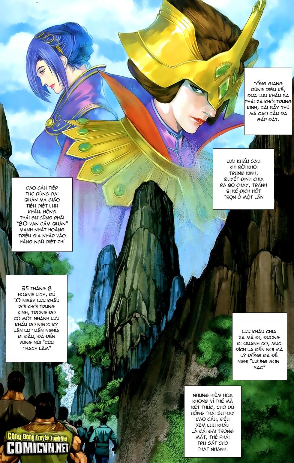 108 - Tân Thủy Hử Chap 8.2 - Next Chap 9