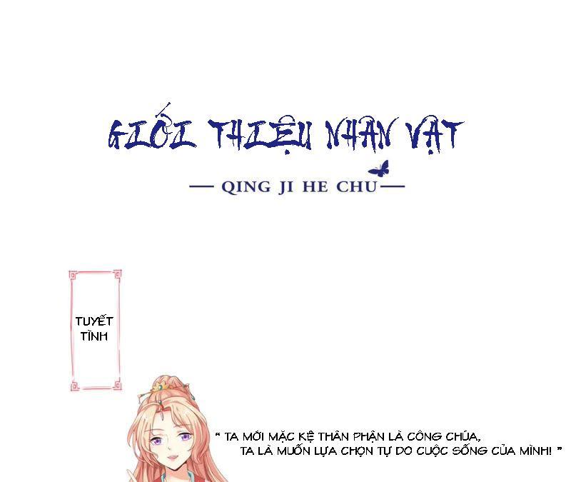 Tình Tễ Hà Xử Chap 2 - Next Chap 3