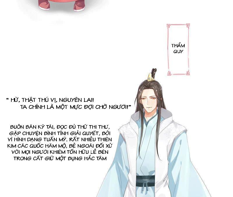 Tình Tễ Hà Xử Chap 2 - Next Chap 3