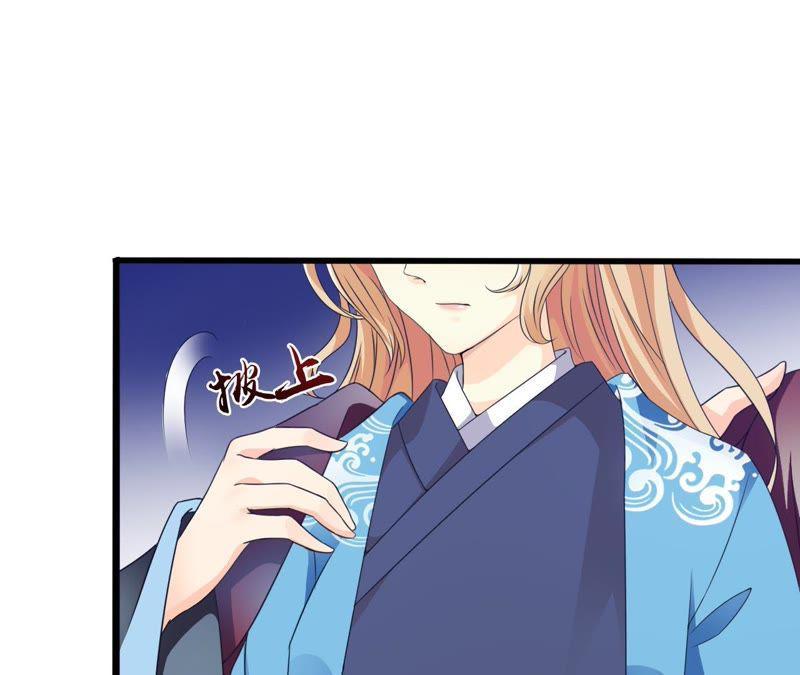 Tình Tễ Hà Xử Chap 5 - Next Chap 6