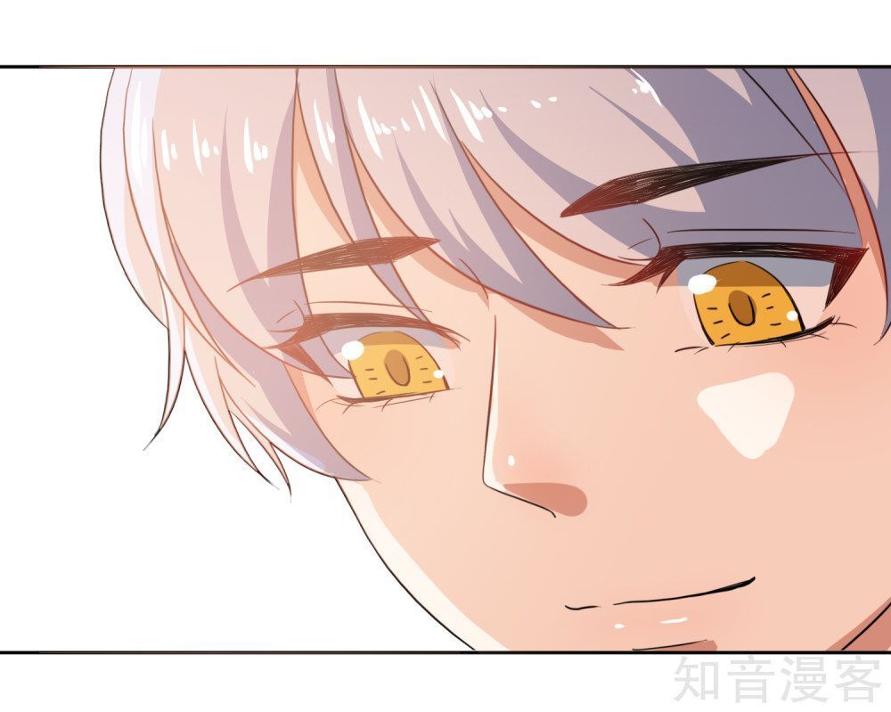 Thầy Giáo Ác Ma Yêu Tôi Rồi Chap 64 - Next Chap 65