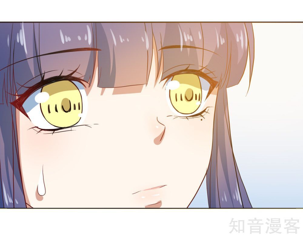 Thầy Giáo Ác Ma Yêu Tôi Rồi Chap 64 - Next Chap 65