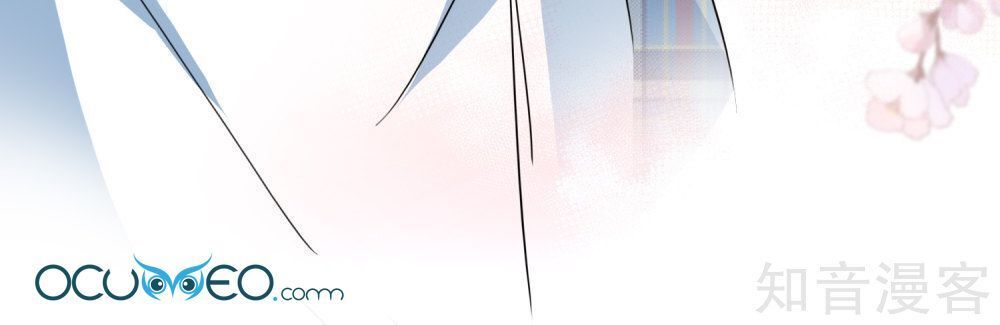 Thầy Giáo Ác Ma Yêu Tôi Rồi Chap 64 - Next Chap 65