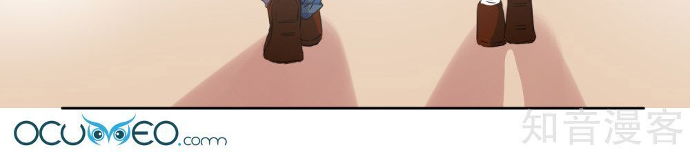 Thầy Giáo Ác Ma Yêu Tôi Rồi Chap 64 - Next Chap 65