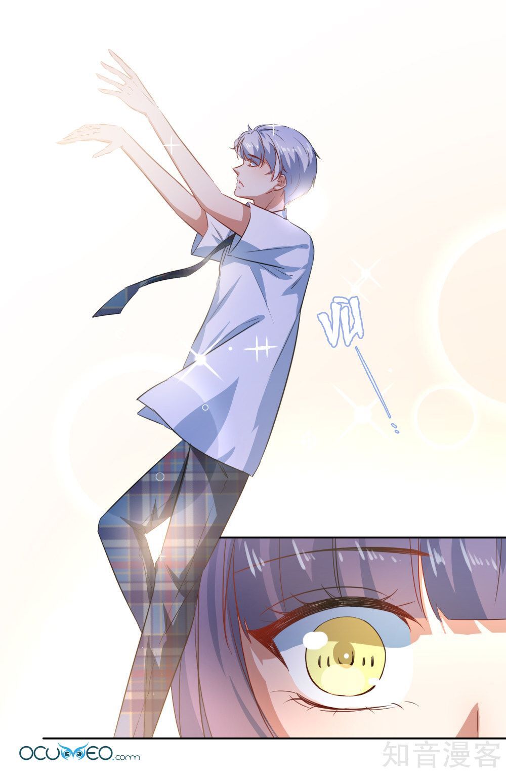 Thầy Giáo Ác Ma Yêu Tôi Rồi Chap 65 - Next Chap 66