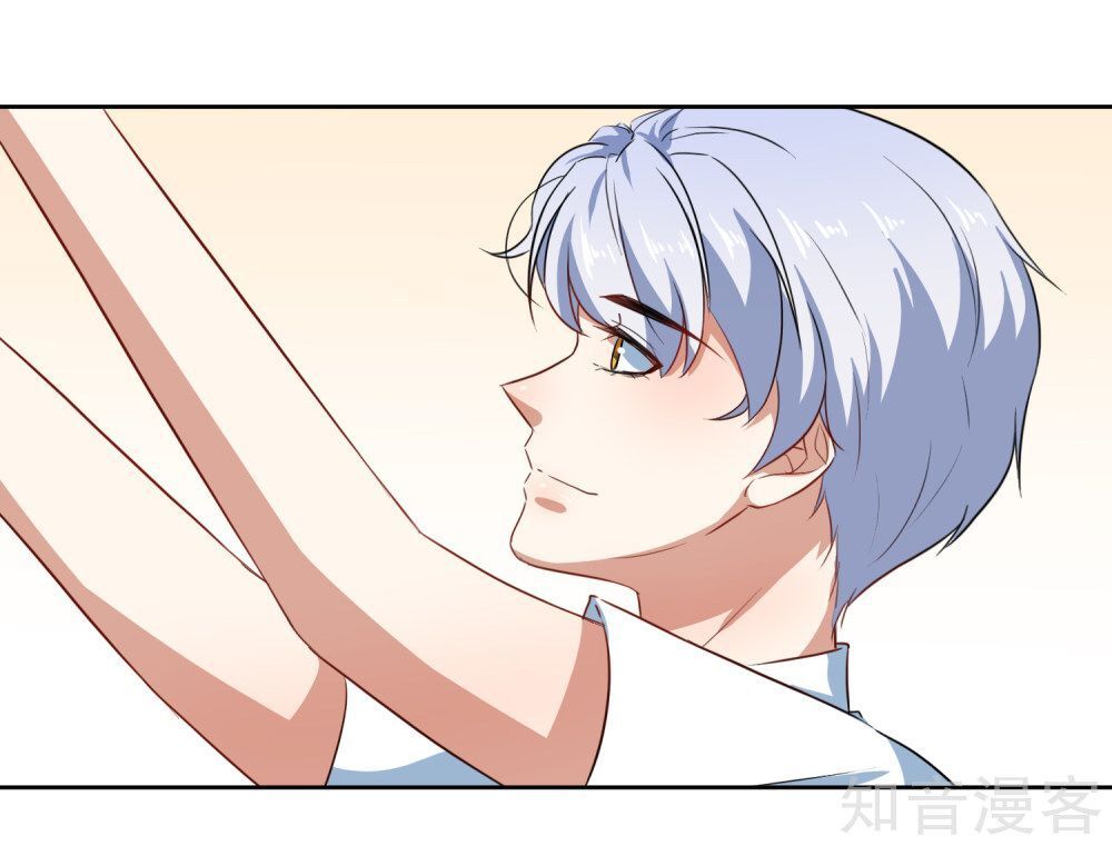 Thầy Giáo Ác Ma Yêu Tôi Rồi Chap 65 - Next Chap 66