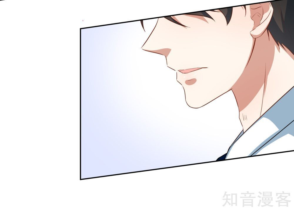 Thầy Giáo Ác Ma Yêu Tôi Rồi Chap 66 - Next Chap 67