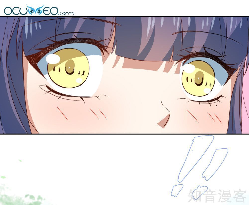 Thầy Giáo Ác Ma Yêu Tôi Rồi Chap 66 - Next Chap 67