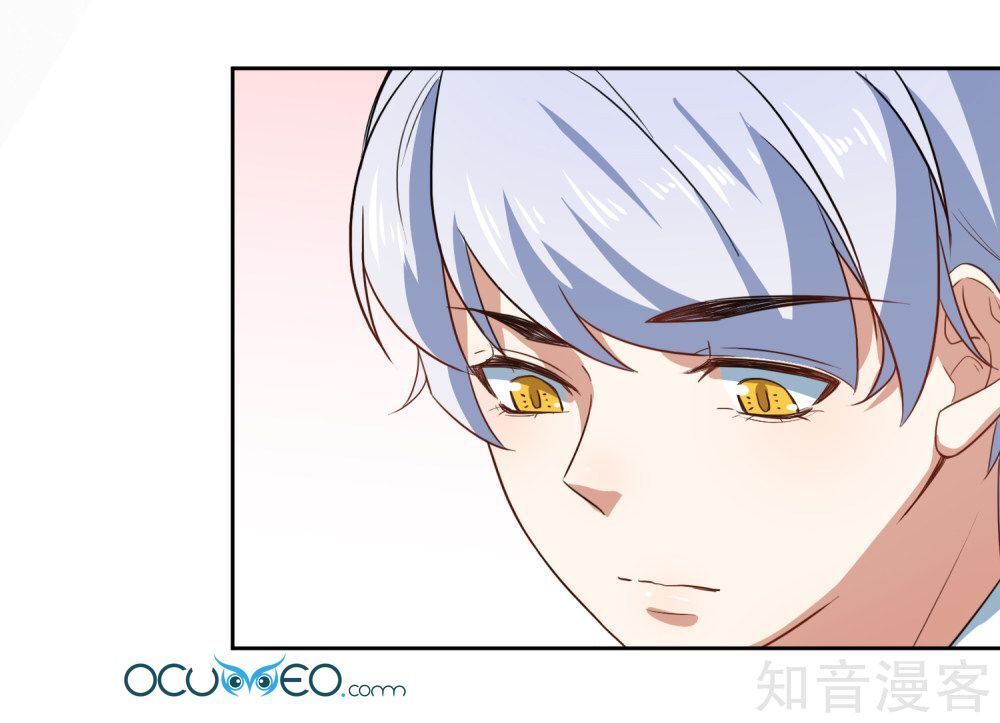 Thầy Giáo Ác Ma Yêu Tôi Rồi Chap 66 - Next Chap 67
