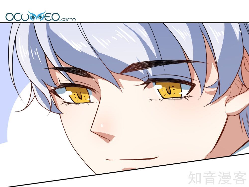 Thầy Giáo Ác Ma Yêu Tôi Rồi Chap 66 - Next Chap 67
