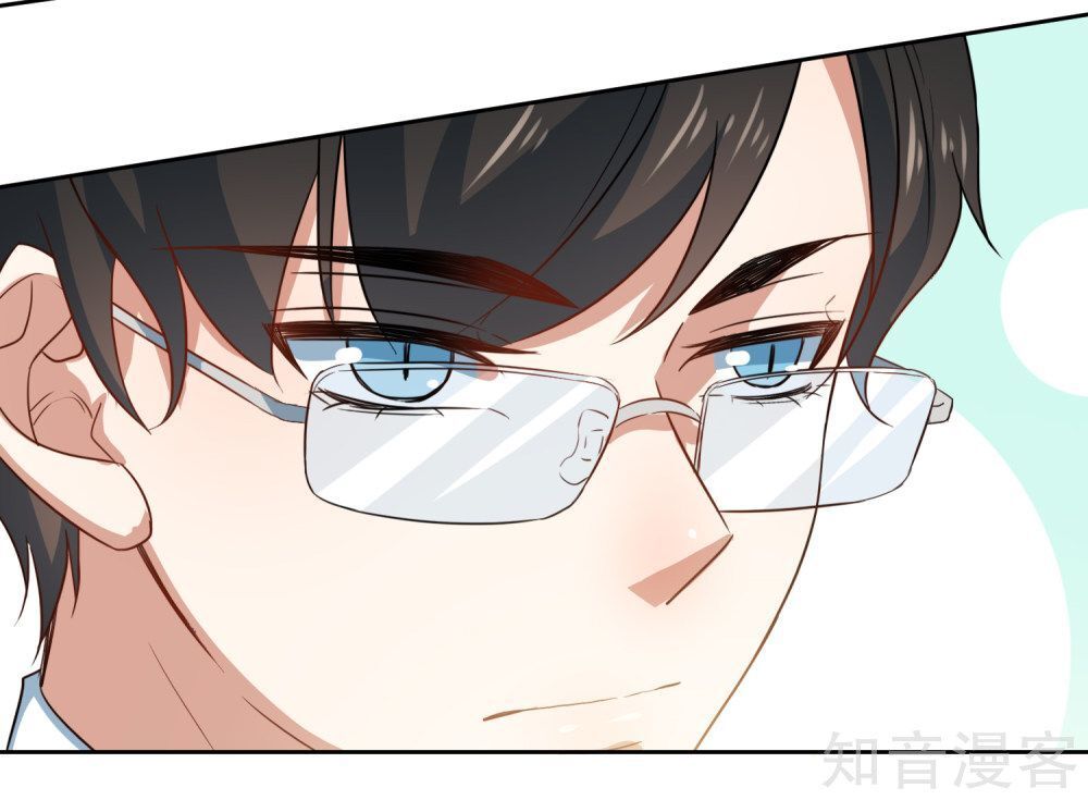Thầy Giáo Ác Ma Yêu Tôi Rồi Chap 66 - Next Chap 67