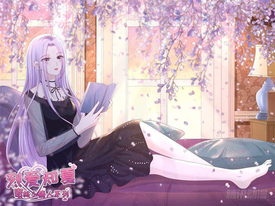 Mật Đào Tiểu Tình Nhân Chap 232 - Next Chap 233