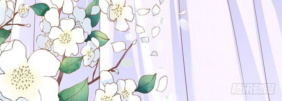 Mật Đào Tiểu Tình Nhân Chap 232 - Next Chap 233