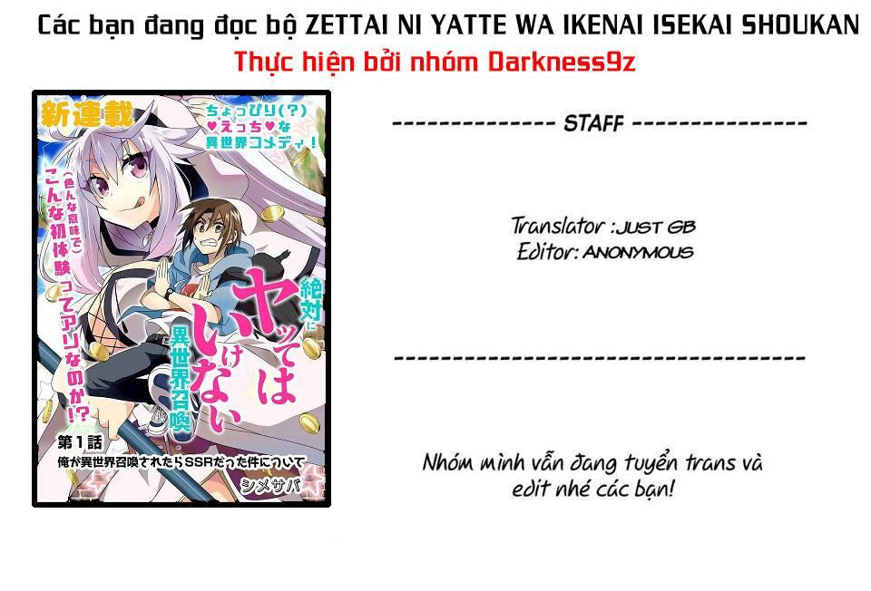 Zettai Ni Yatte Wa Ikenai Isekai Shoukan Chap 1 - Next Chap 2
