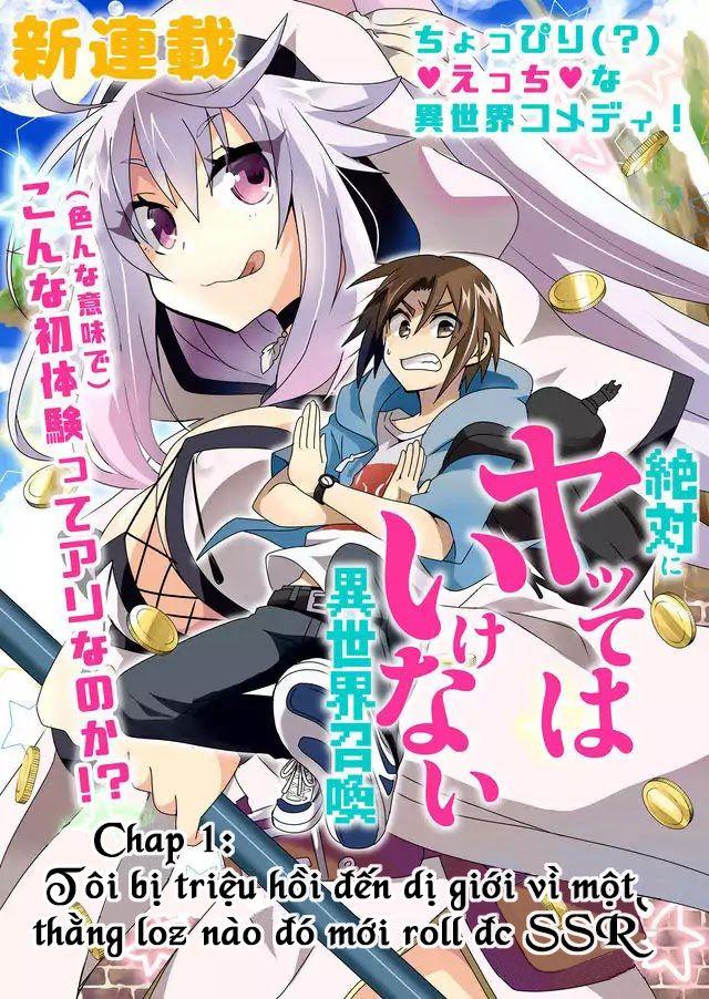 Zettai Ni Yatte Wa Ikenai Isekai Shoukan Chap 1 - Next Chap 2