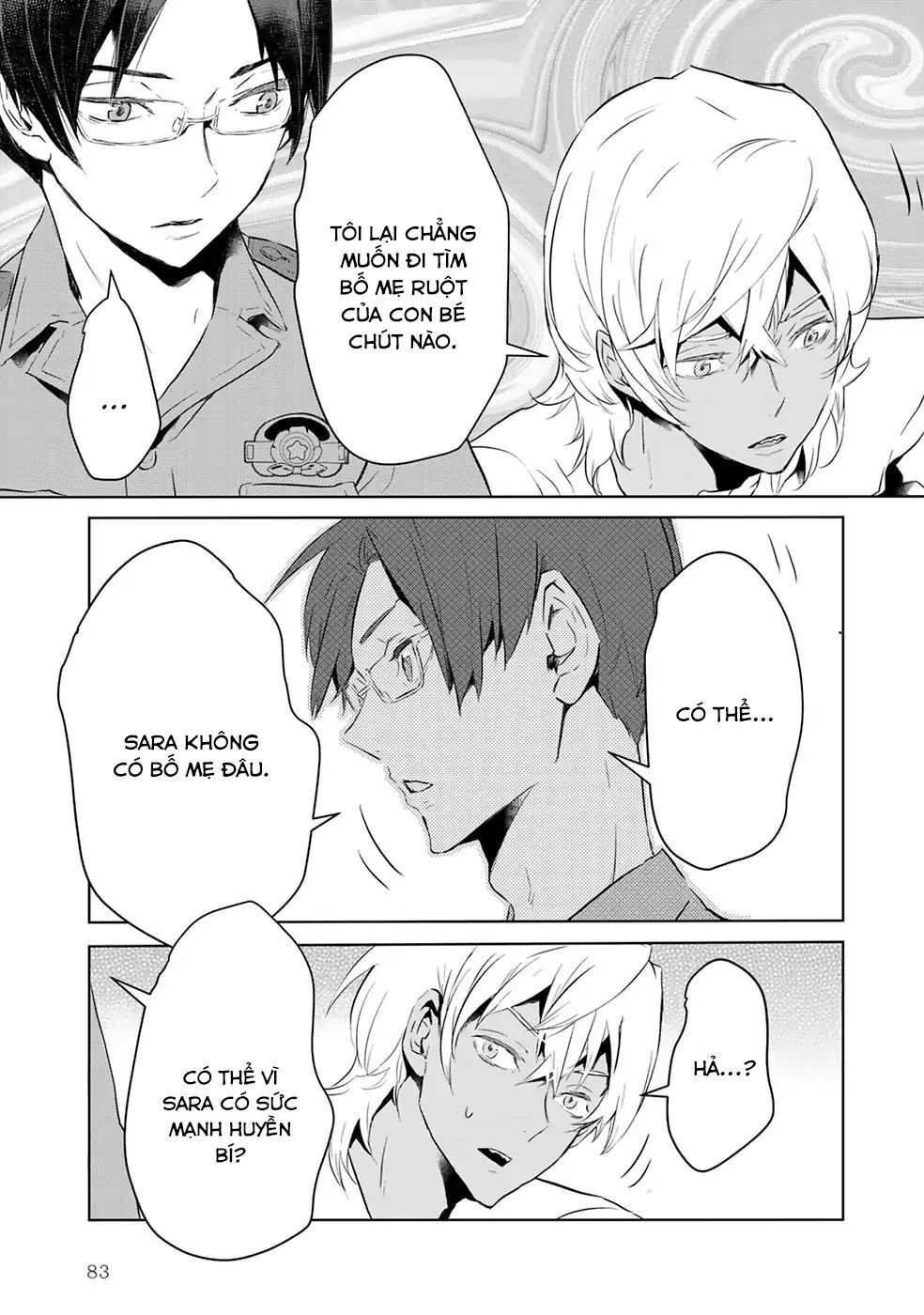 Reo Và Mabu Chap 5 - Next Chap 6