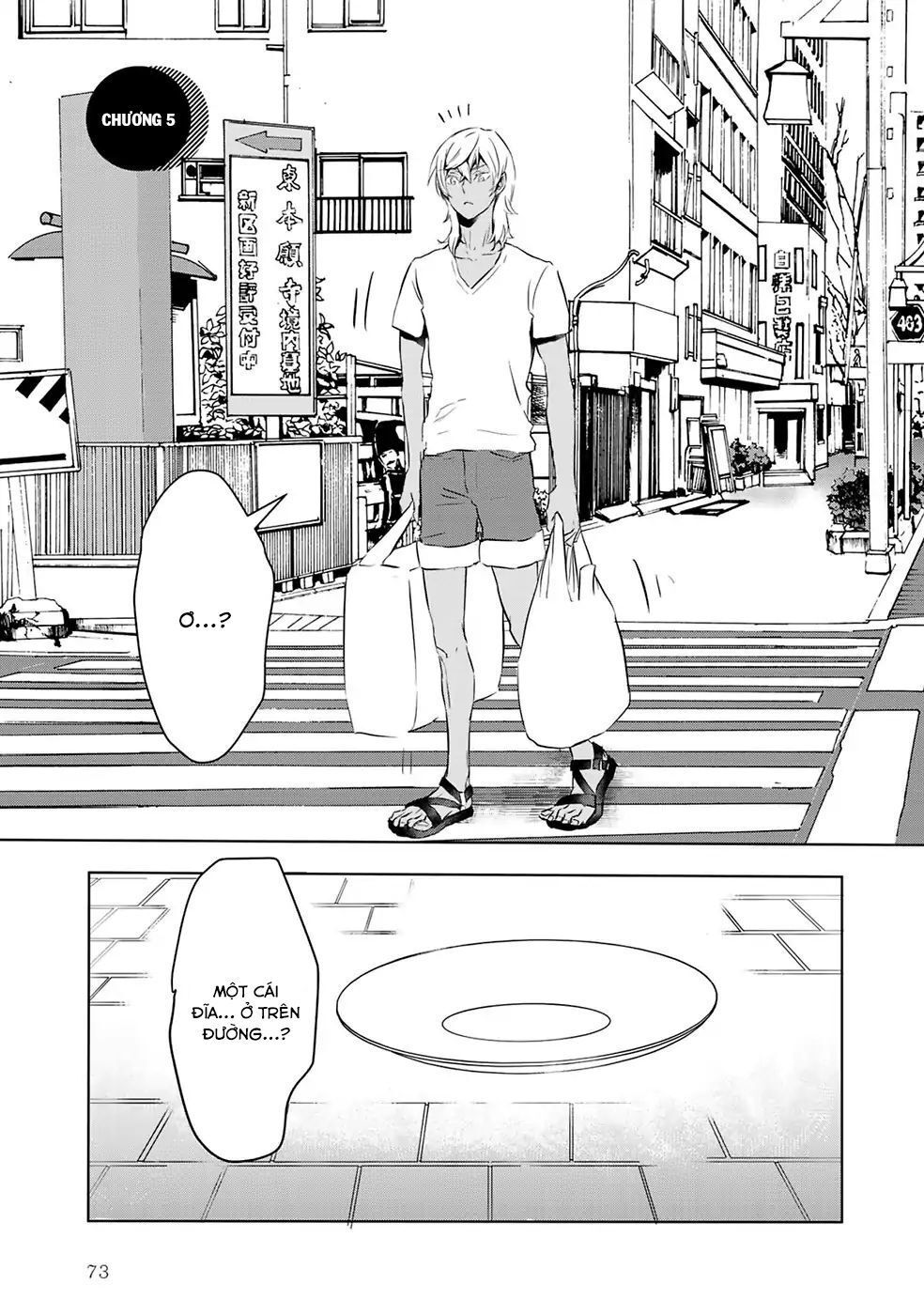 Reo Và Mabu Chap 5 - Next Chap 6