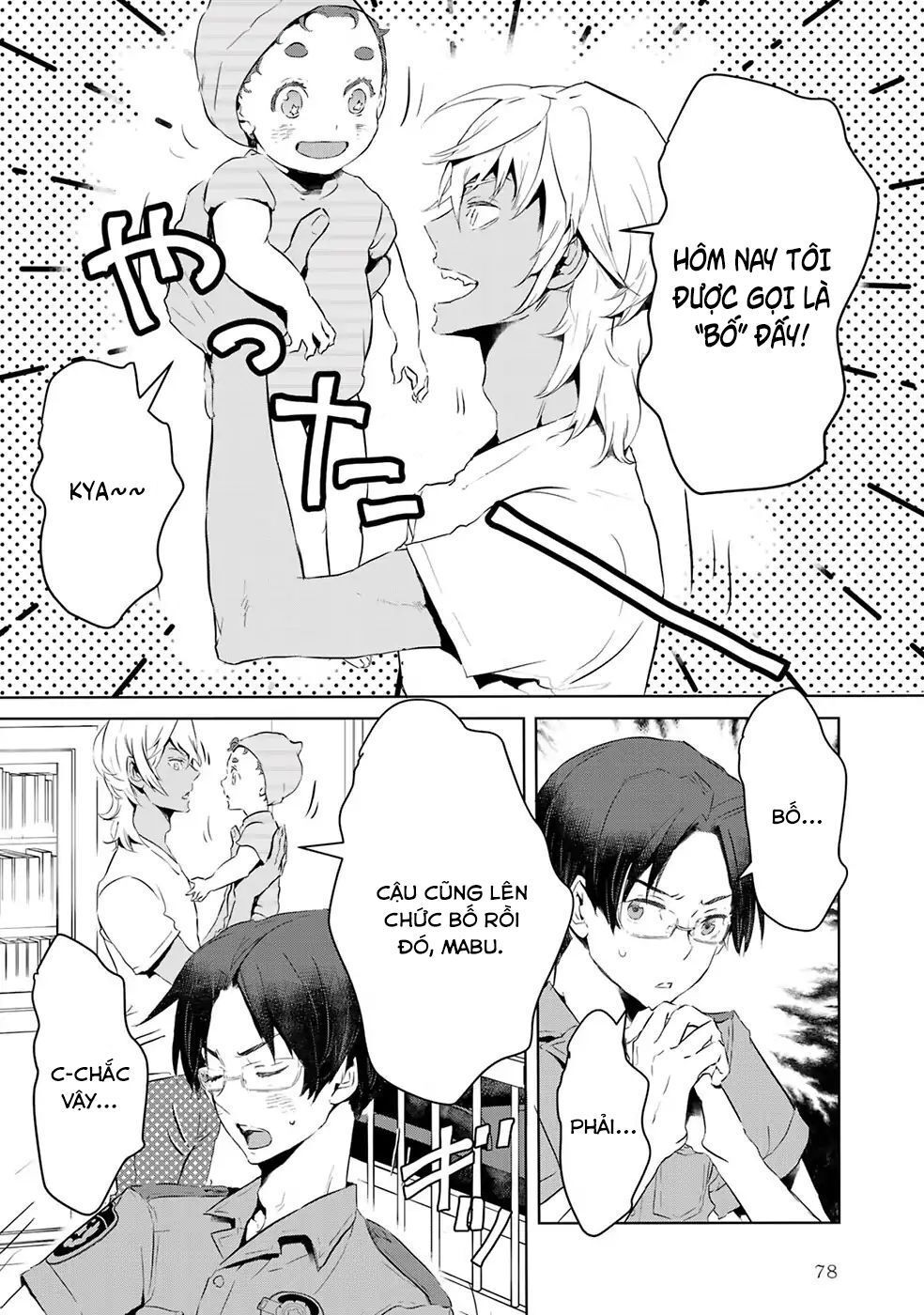 Reo Và Mabu Chap 5 - Next Chap 6