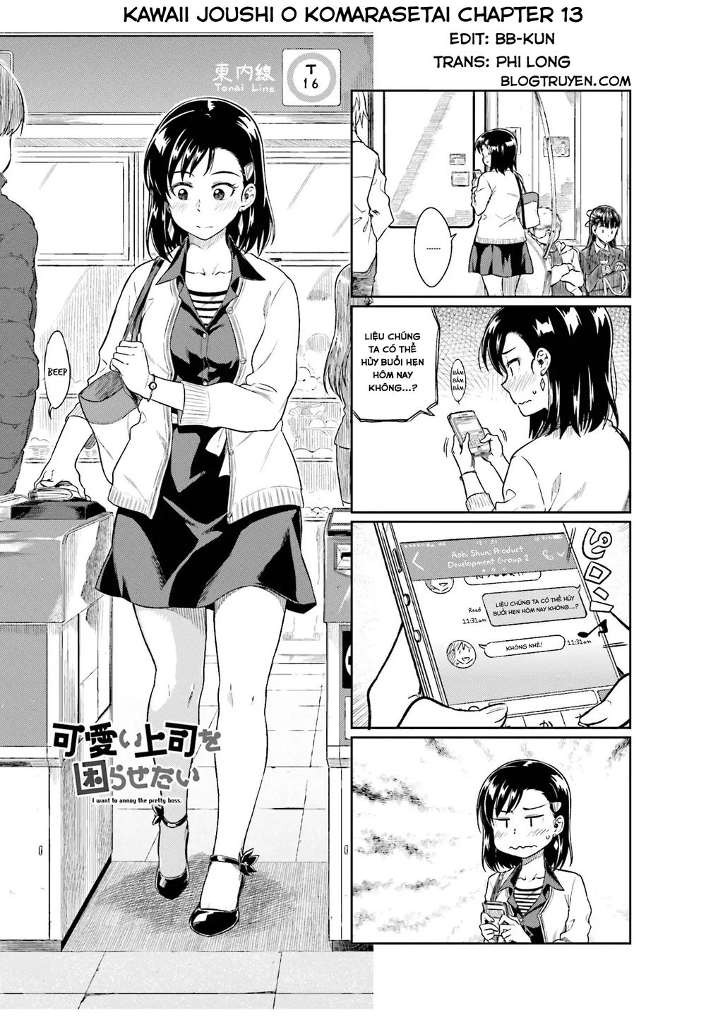 Kawaii Joushi O Komasareta Chap 13 - Next Chap 14