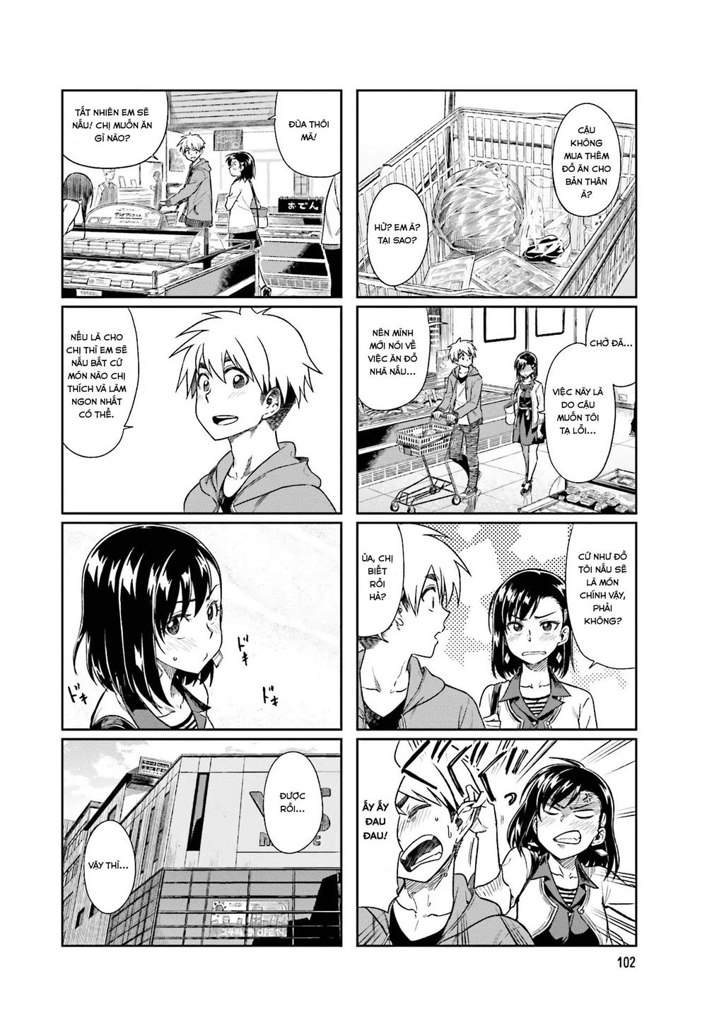 Kawaii Joushi O Komasareta Chap 13 - Next Chap 14