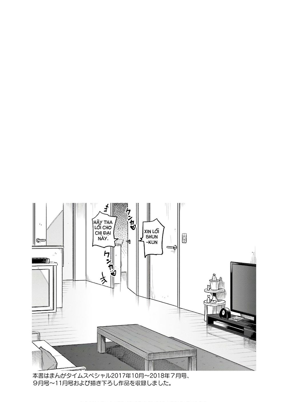 Kawaii Joushi O Komasareta Chap 41 - Next Chap 42