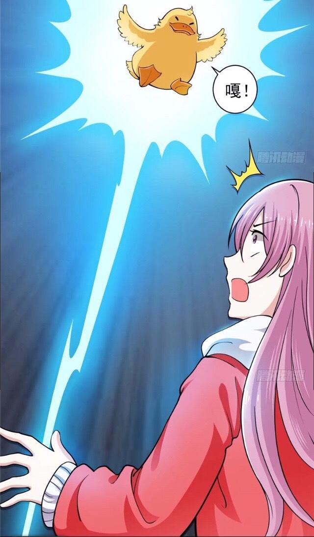 Đề Linh Công Lược Chap 3 - Next Chap 4