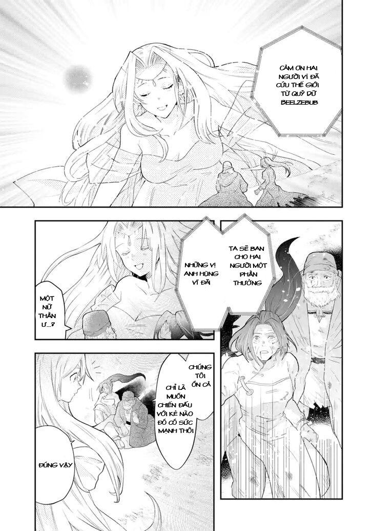 That Inferior Knight, Actually Level 999 Chap 1.1 - Next Chap 2