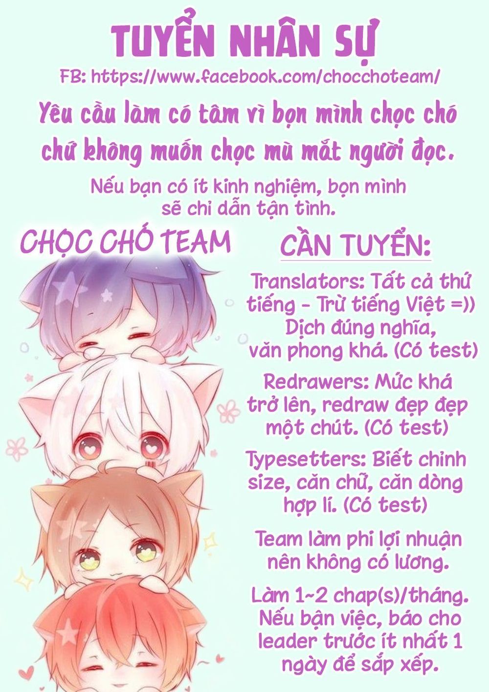 Royal Cinderella Mama Chap 2 - Next Chap 3