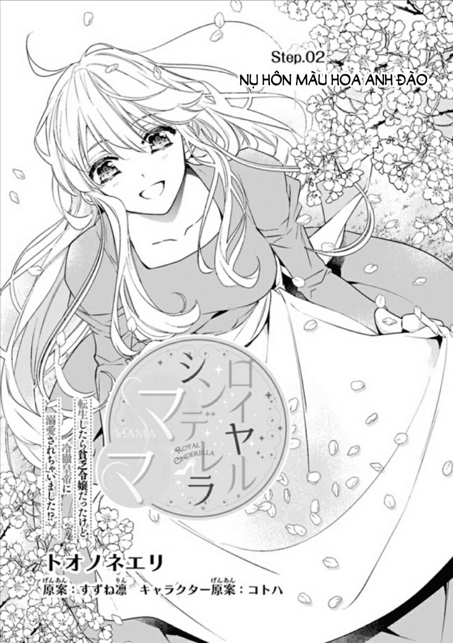 Royal Cinderella Mama Chap 2 - Next Chap 3