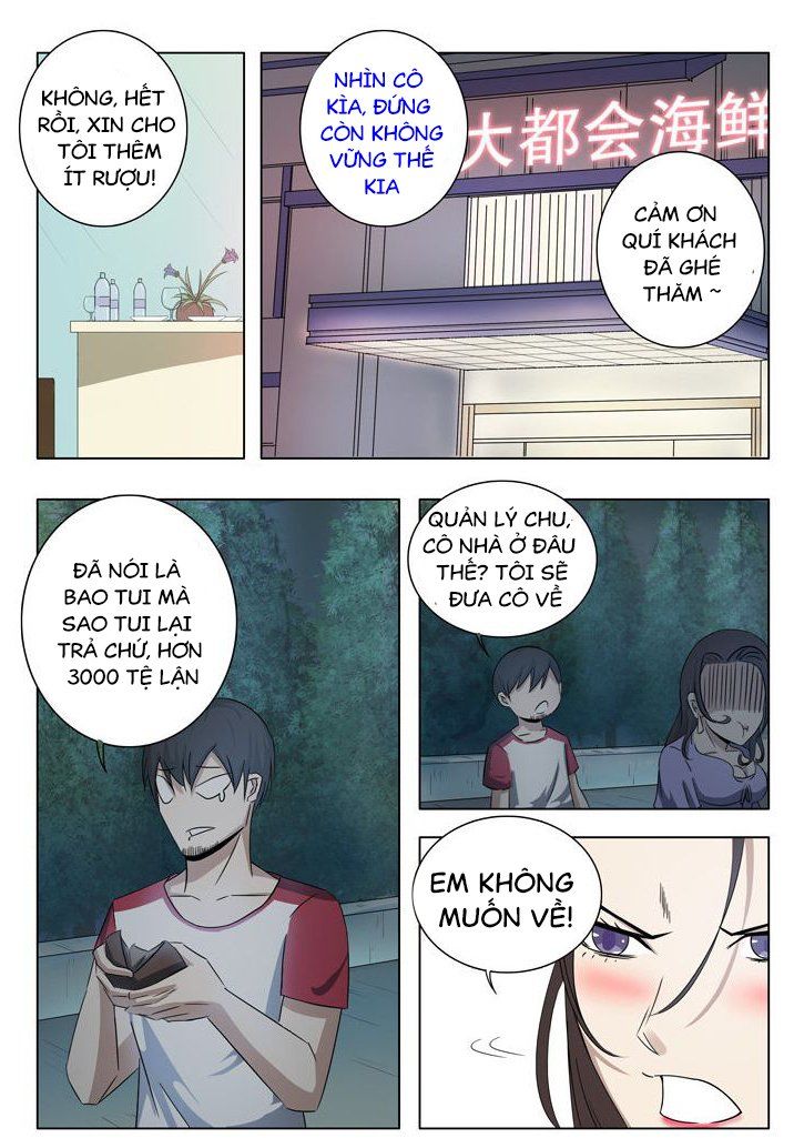 Siêu Phẩm Thấu Thị Chap 17 - Next Chap 18