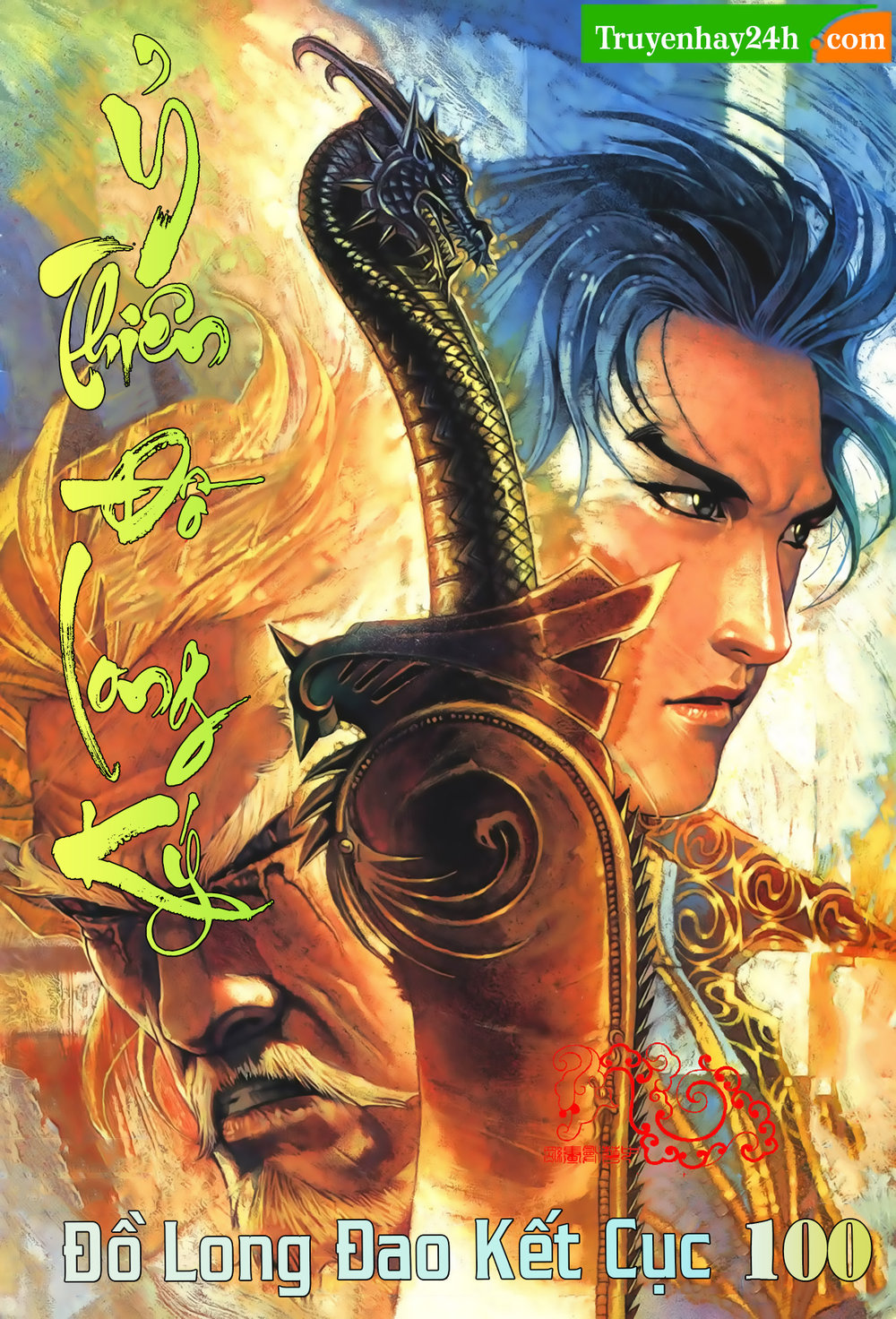Ỷ Thiên Đồ Long Ký Chap 100 - Next Chap 101