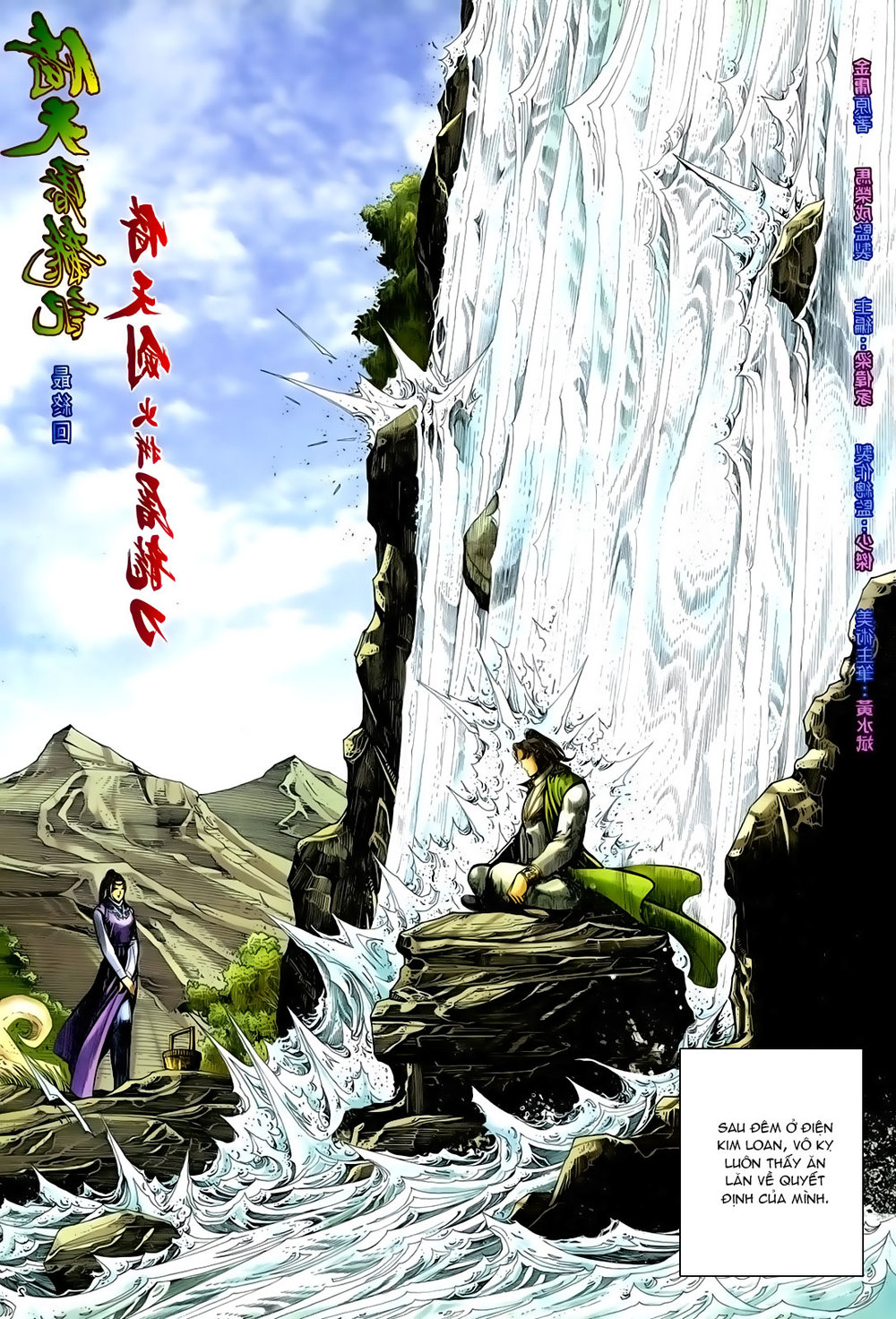 Ỷ Thiên Đồ Long Ký Chap 100 - Next Chap 101