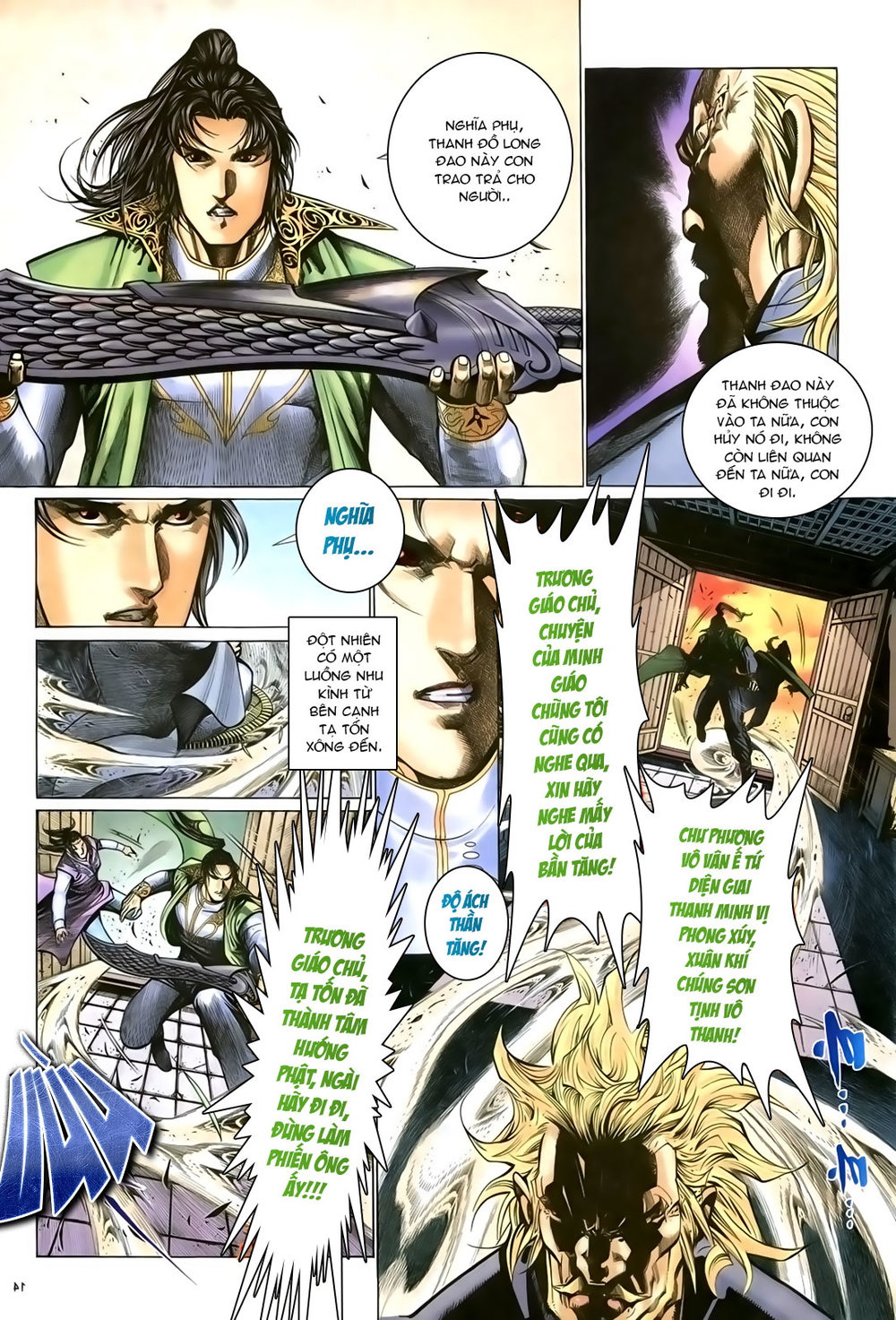 Ỷ Thiên Đồ Long Ký Chap 100 - Next Chap 101
