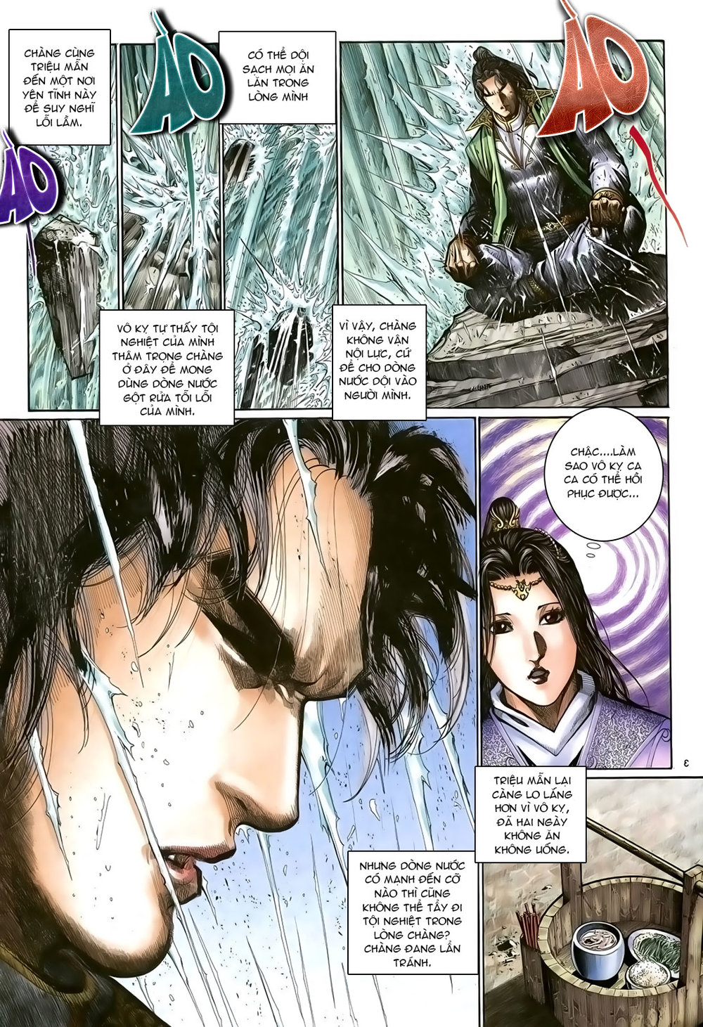 Ỷ Thiên Đồ Long Ký Chap 100 - Next Chap 101